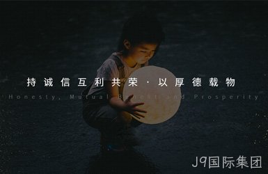 点击查看