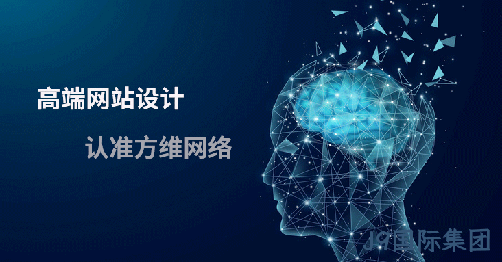 站内优化